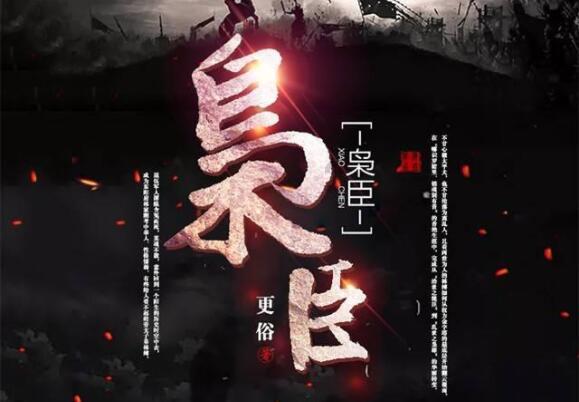 乐儿打彩蛋
