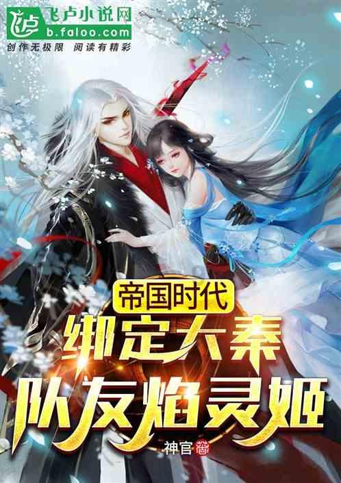 大港油田:一甲子的荣耀